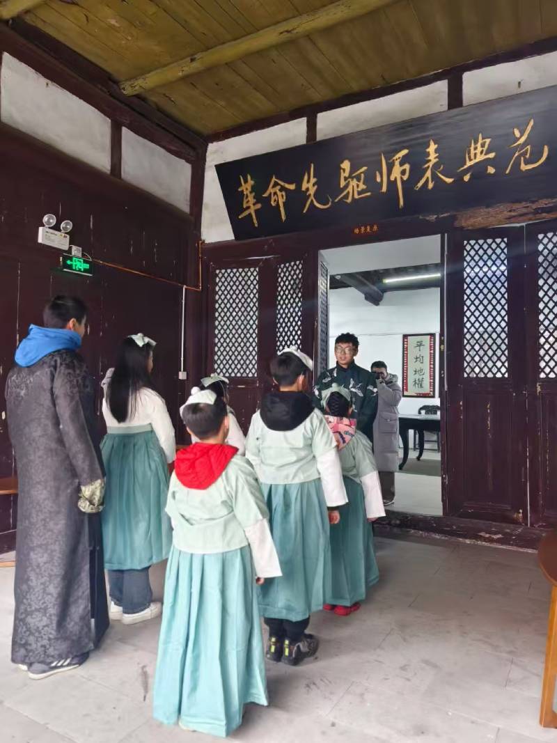 南木林县环保主题活动